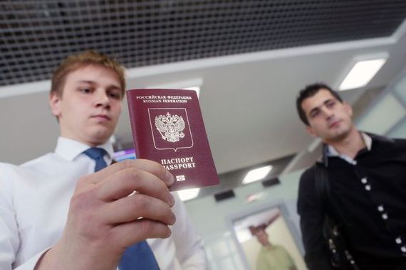 прописка в Тарко